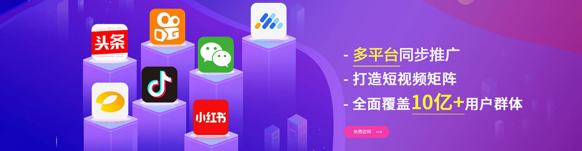温泉sem开户